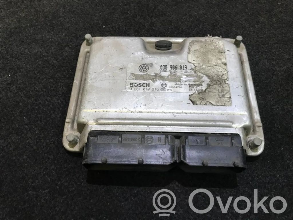 Audi A4 S4 B5 8D Engine control unit/module 