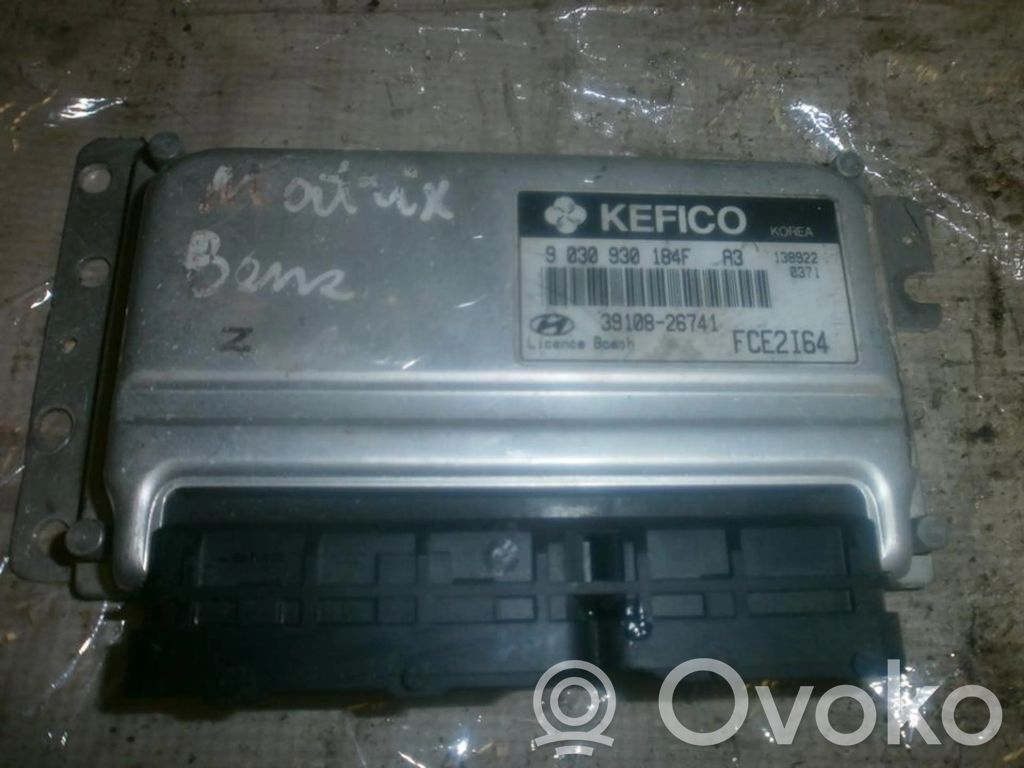 Hyundai Coupe Engine control unit/module 