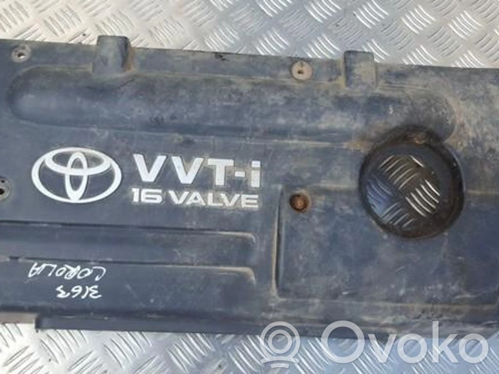 Capac protecție motor   1121222030,1121222030,1121222030,1121222030