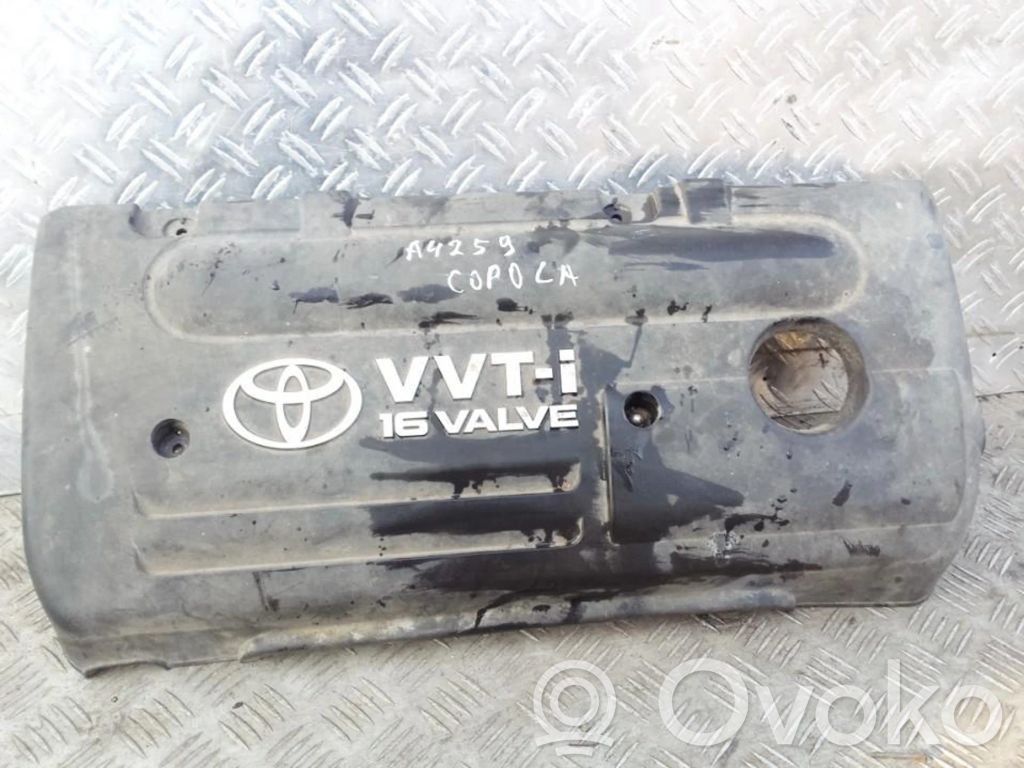 Cubierta del motor (embellecedor)   112120D080,112120D080,112120D080,112120D080