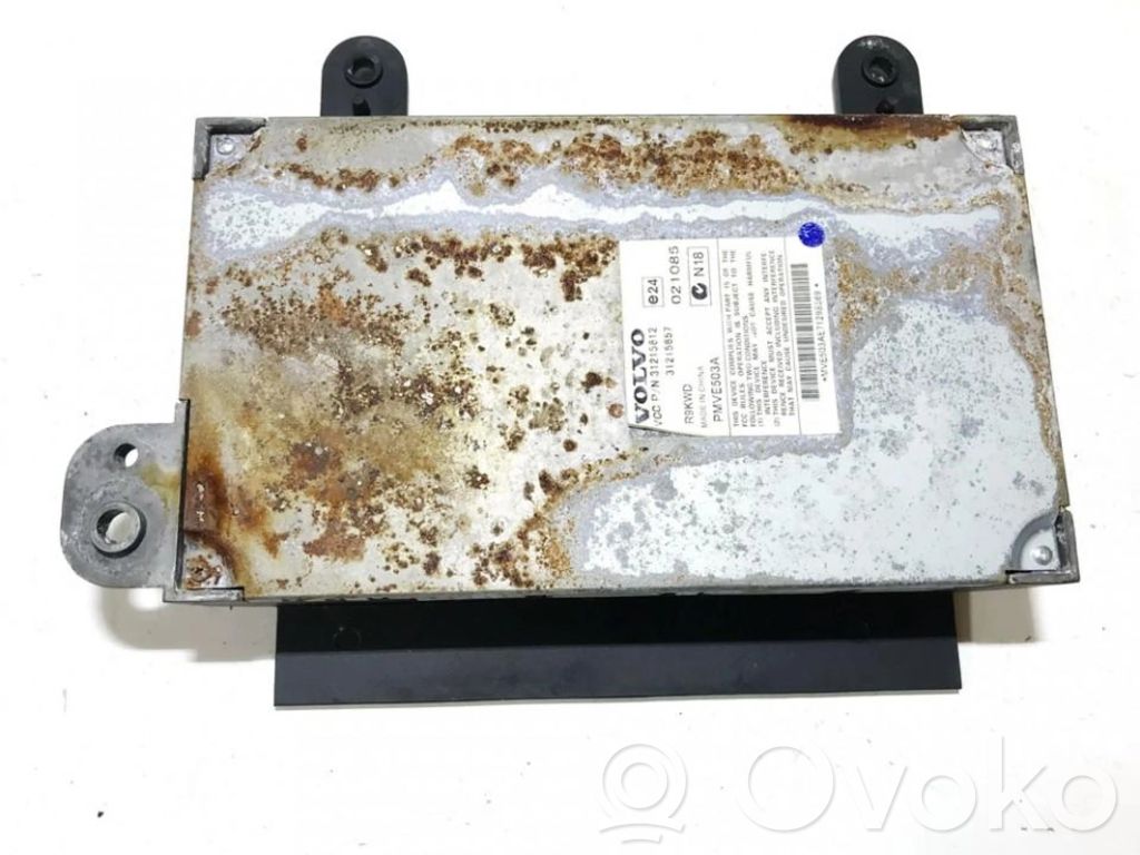 Volvo S80 Garso stiprintuvas 