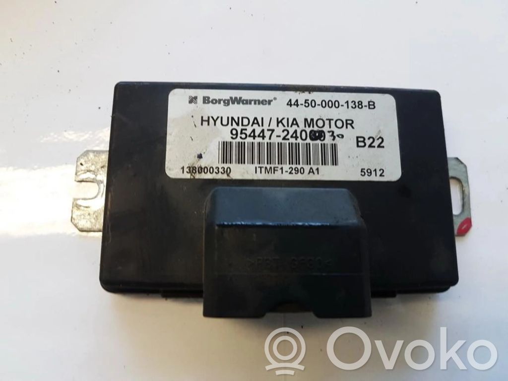 KIA Sportage Sonstige Steuergeräte / Module