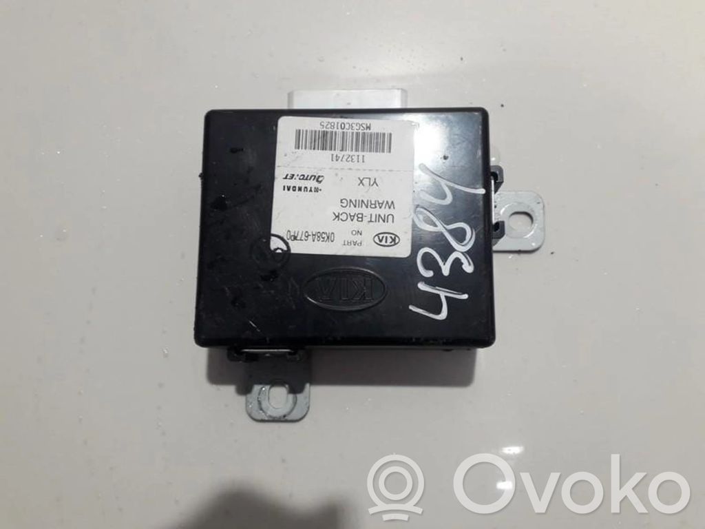 KIA Carnival Alte unități/module de control 