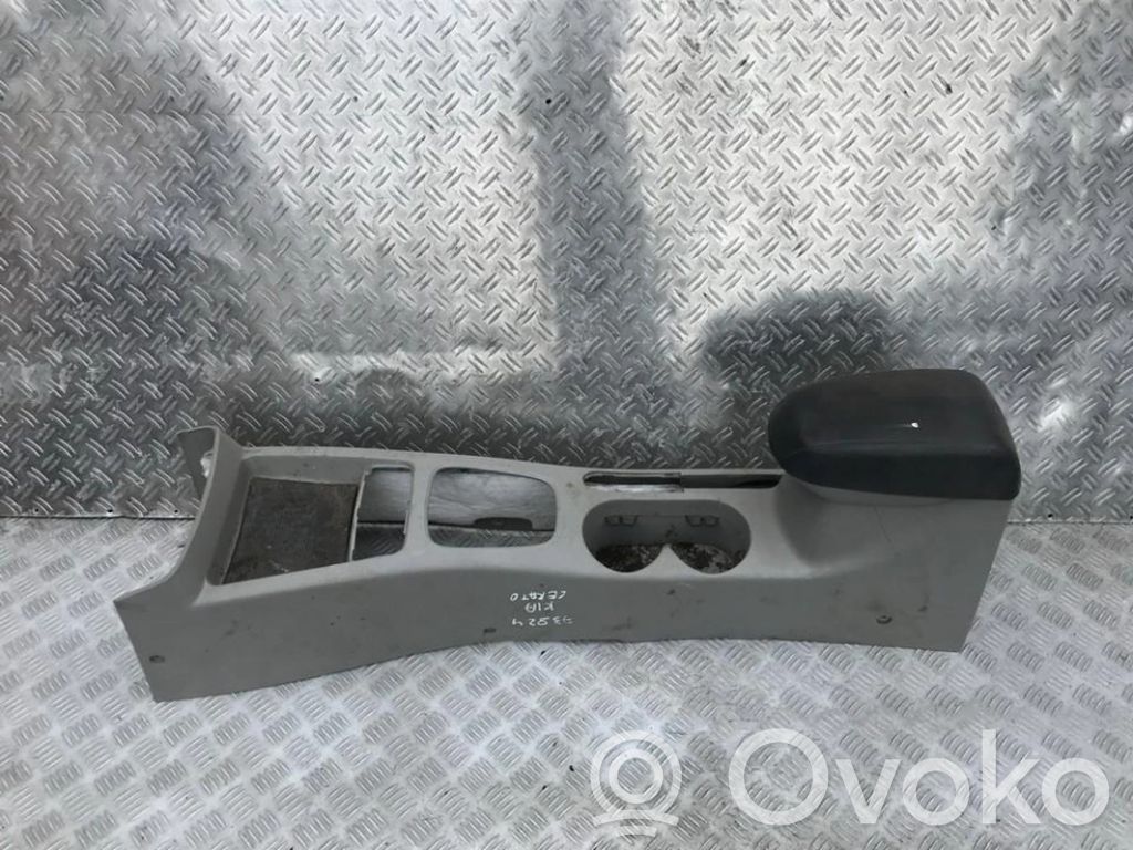 Armrest