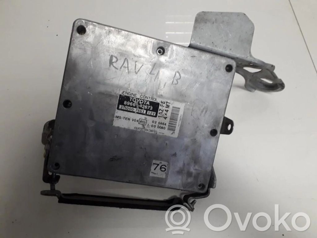 Engine control unit/module   896642673,896642673,2110007663,2110007663,896642673,896642673