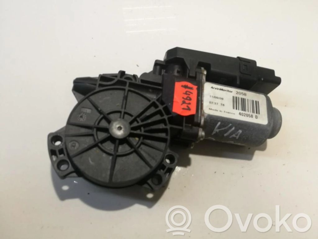 KIA Ceed Asa reguladora de la puerta trasera 
