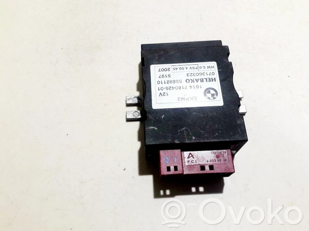Other control units/modules   1614718042601,55892110,1614718042601,55892110