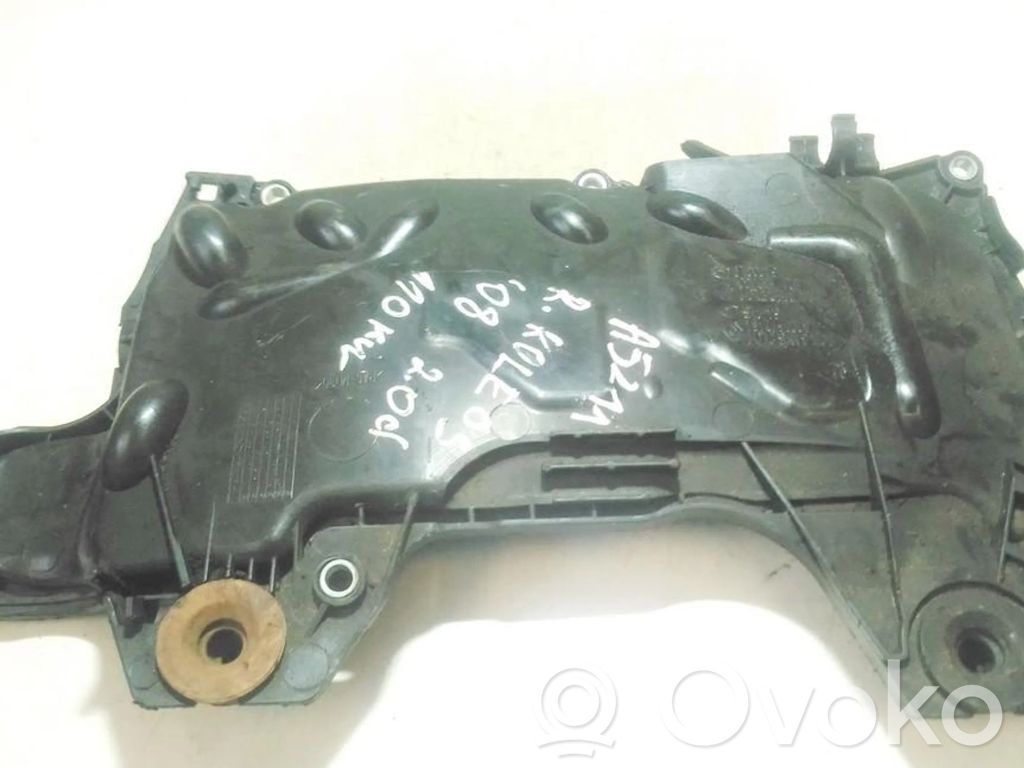 Capac protecție motor   8200672464,8200638033,8200638033,8200672464