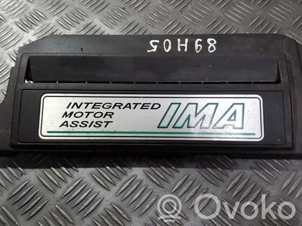 Honda Civic Capac protecție motor 