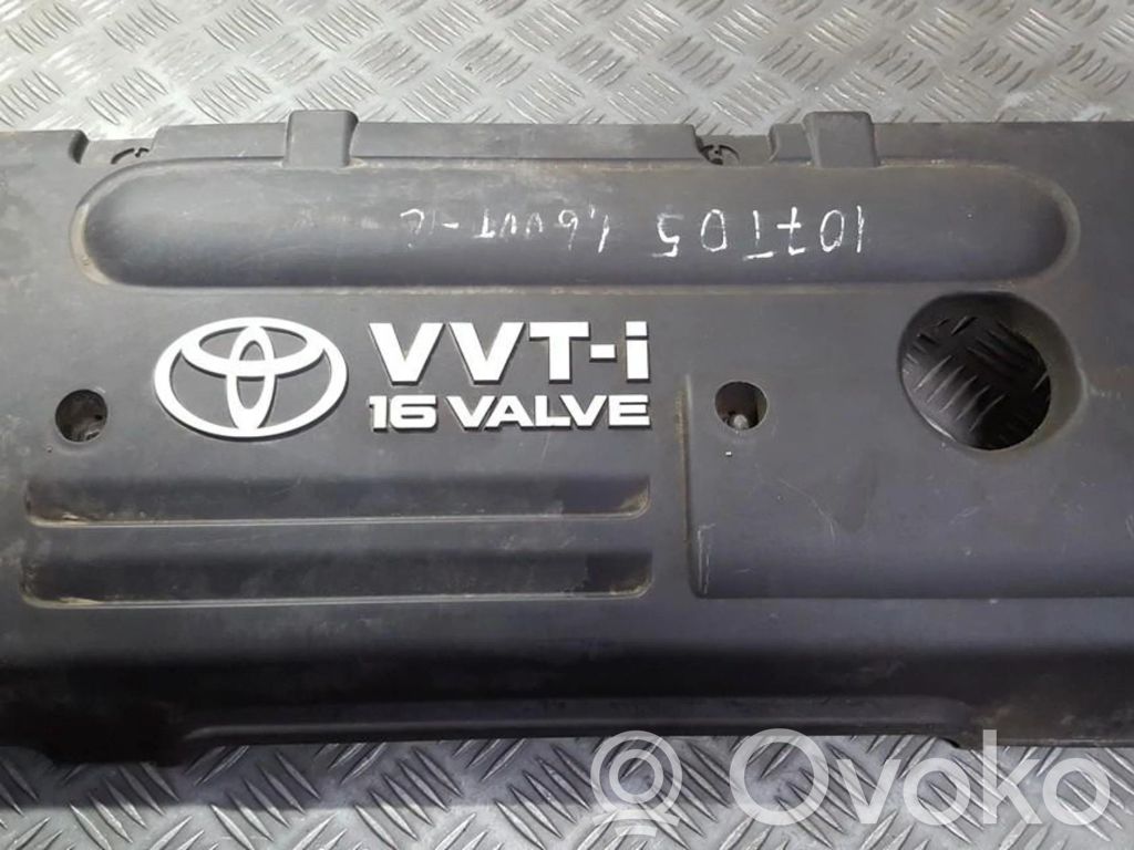 Cubierta del motor (embellecedor)   112120D080,112120D080,112120D080,112120D080