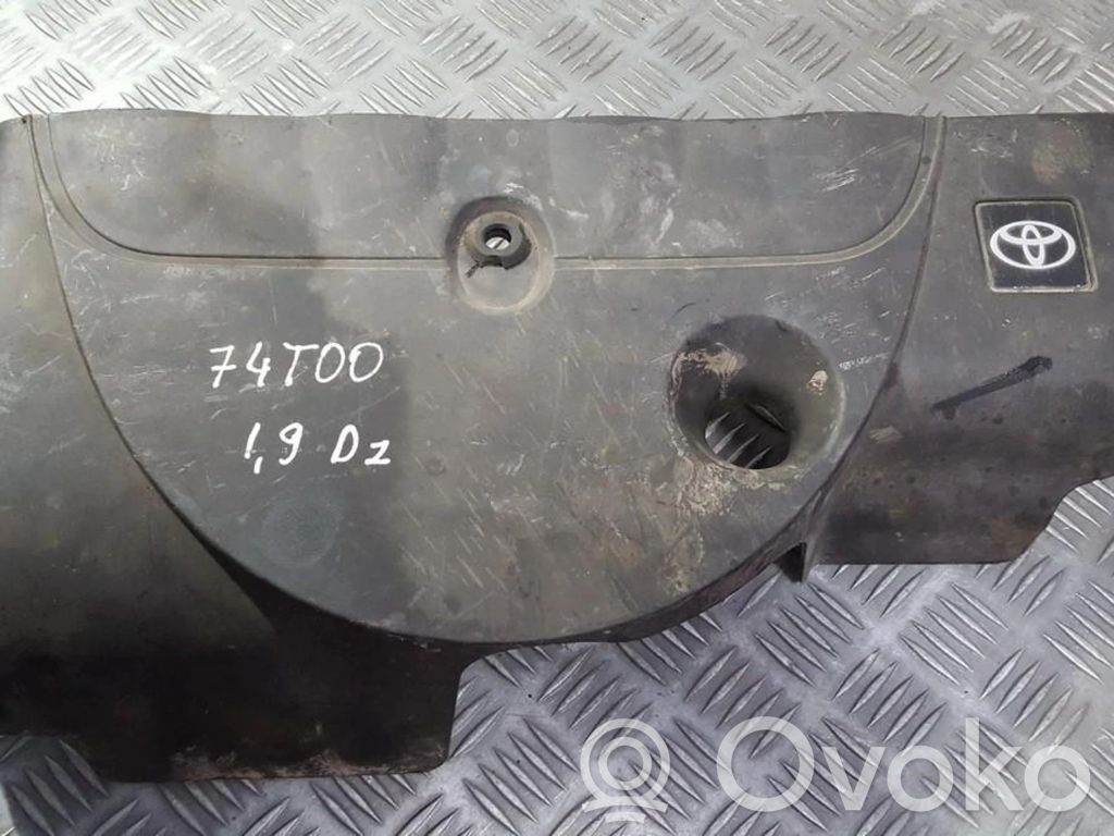 Motorabdeckung   9623788,9633191,9623788,9633191