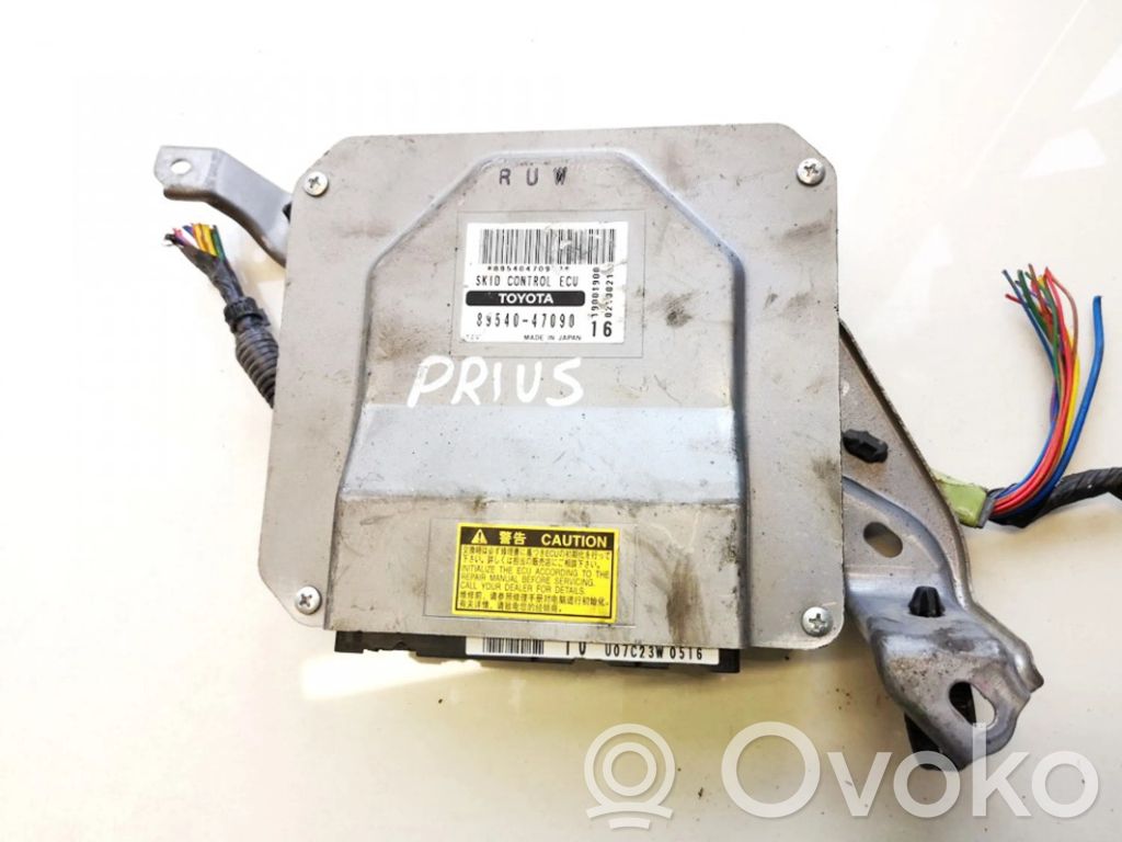 Toyota Prius (XW20) Centralina/modulo del motore 