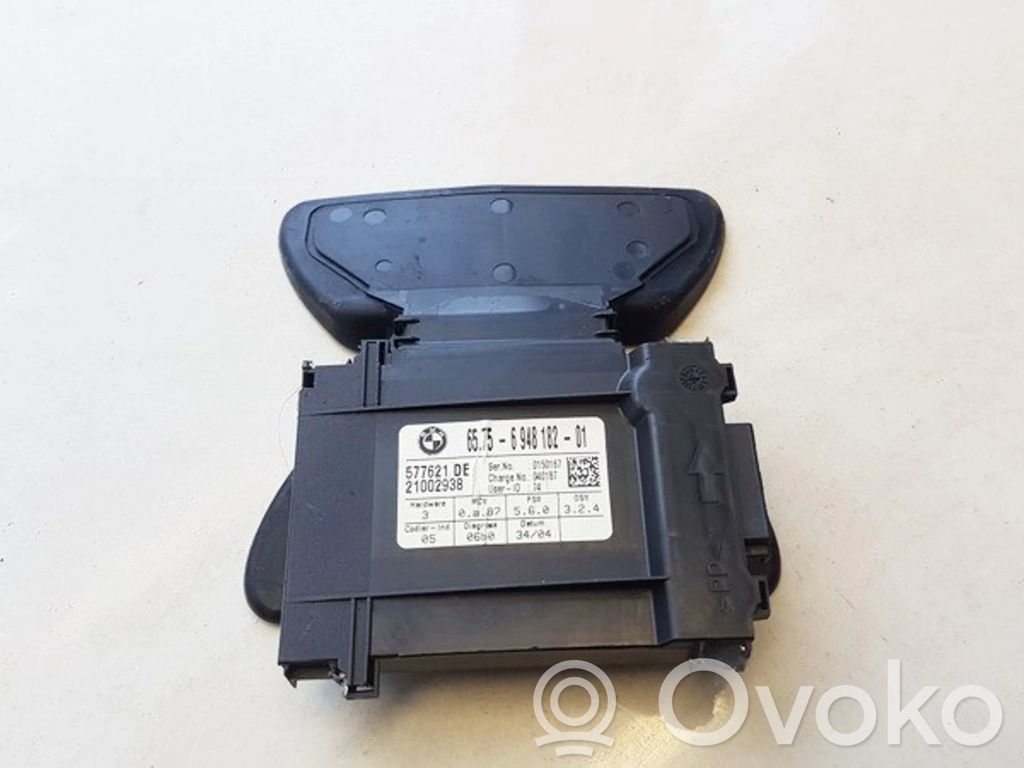 Alarm control unit/module   6575694818201,6575694818201,6575694818201,6575694818201,6575694818201