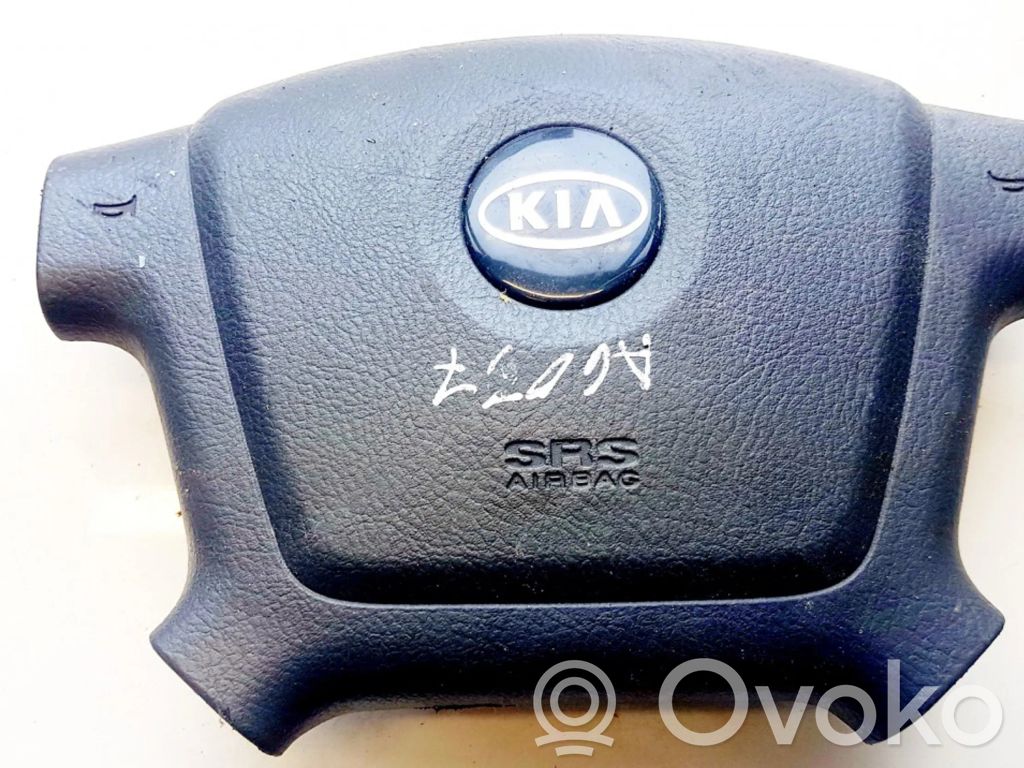 Vairo oro pagalvė   569002F010,569002F010,569002DXXX,569002F010,569002F010