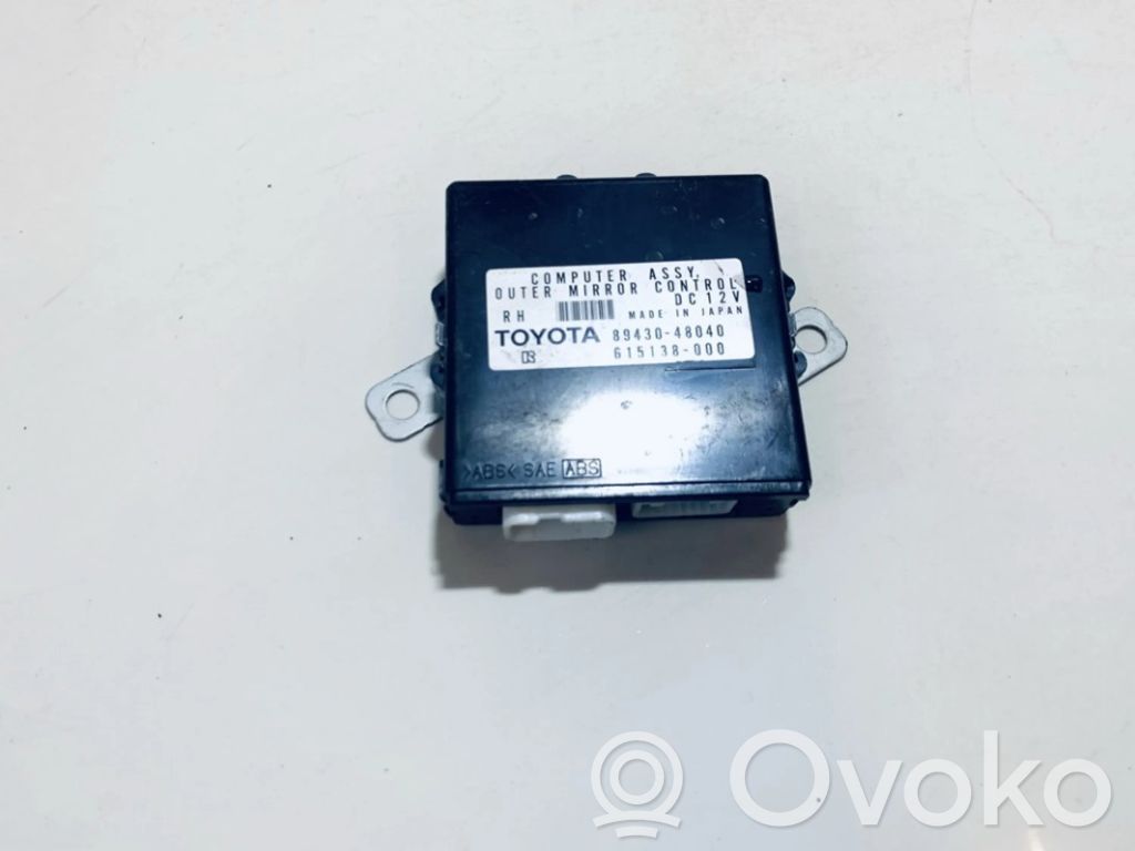 Altre centraline/moduli   8943048040,615138000,615138000,8943048040,8943048040