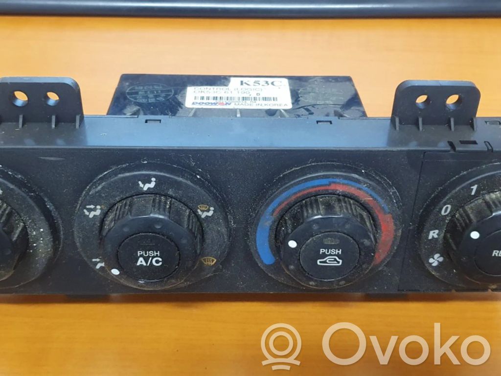 KIA Carnival Climate control unit 