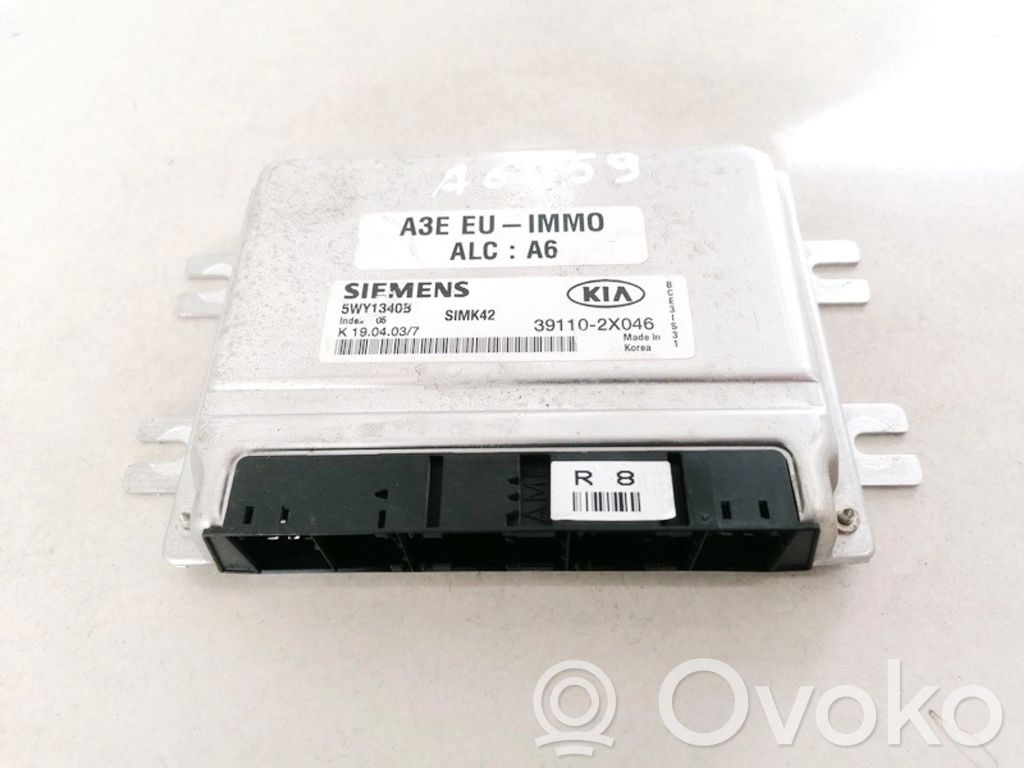 KIA Rio Engine control unit/module 