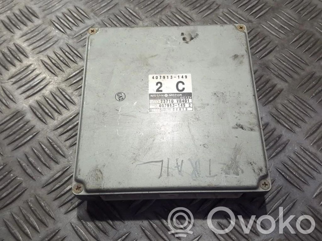 Nissan Patrol Y61 Engine control unit/module 