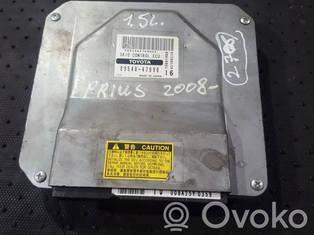 Sterownik / Moduł ECU   8954047090,1900190002100210,02100210,19001900,8954047090