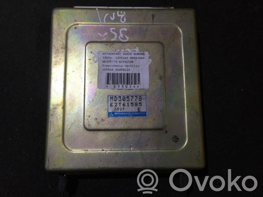 Mitsubishi Space Runner Engine control unit/module 