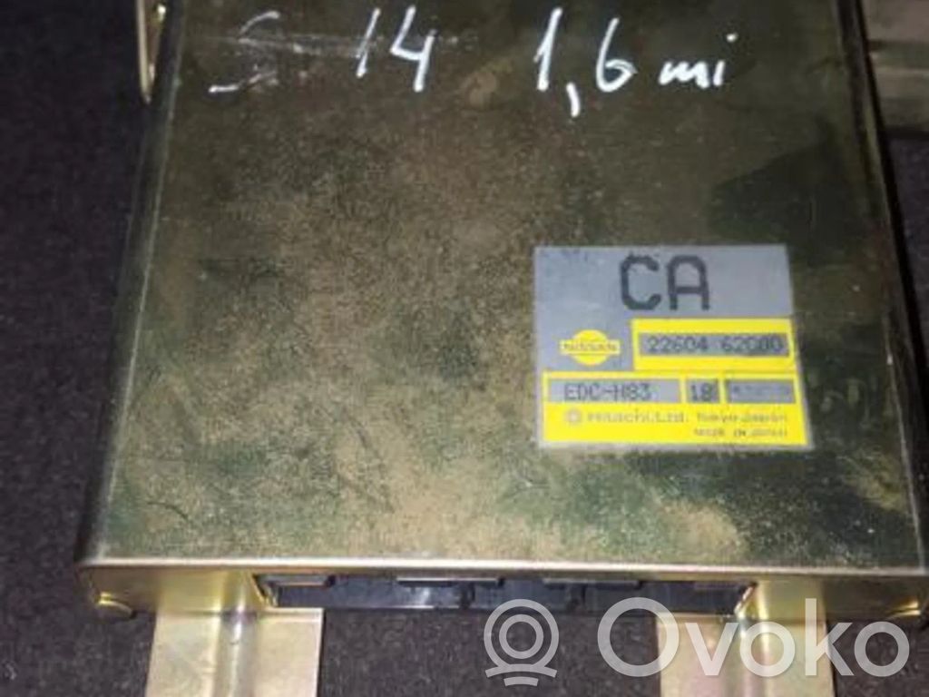 Nissan Sunny Engine control unit/module 