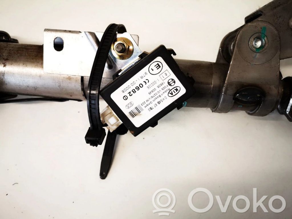 Moduł / Sterownik immobilizera   OK54B677B0,F005V00278,F005V00278,OK54B677B0