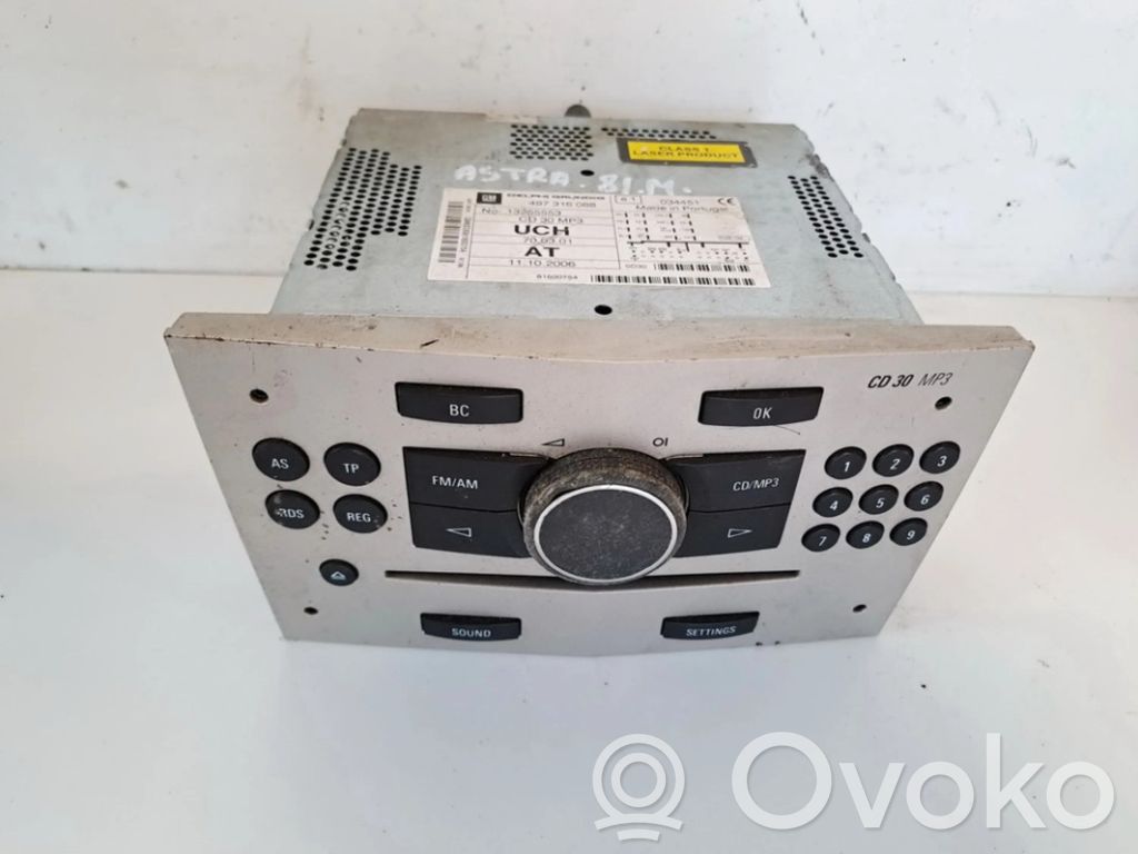 Opel Corsa D Unitate principală radio/CD/DVD/GPS 