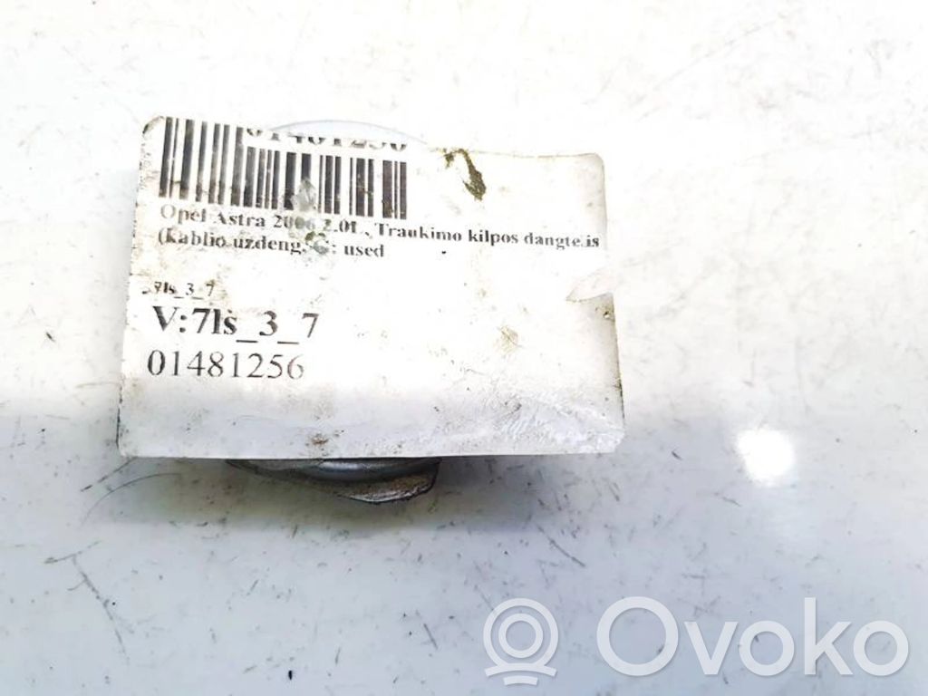 Opel Astra H Cache crochet de remorquage arrière