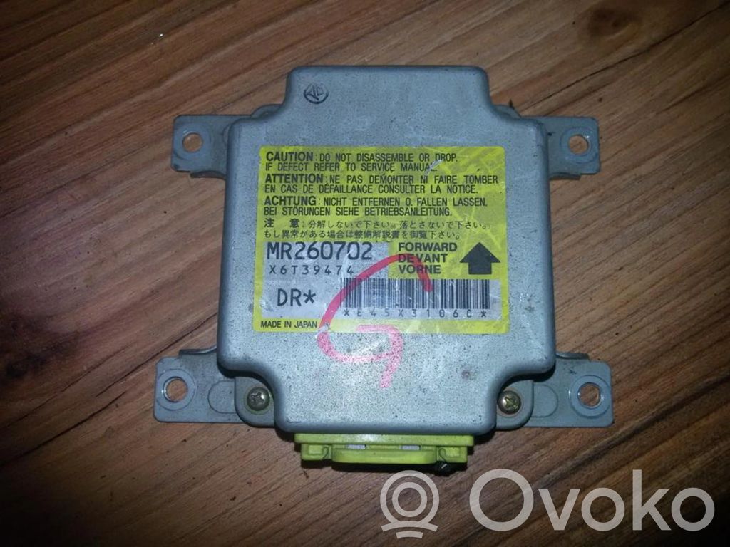 Mitsubishi Lancer Airbag control unit/module 