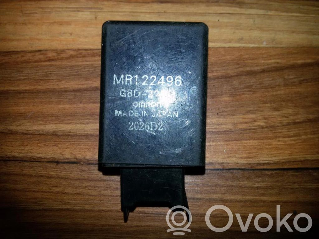 Muu rele   MR122496,G8D225M,225M,MR122496