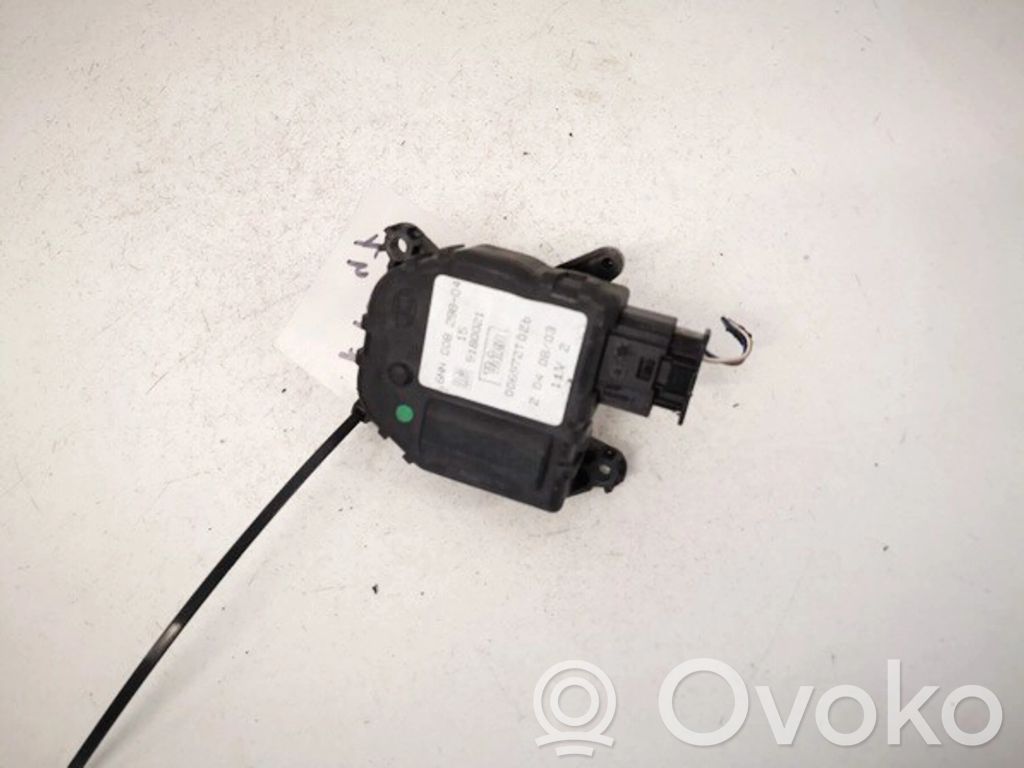 Opel Vectra C Silniczek nagrzewnicy 