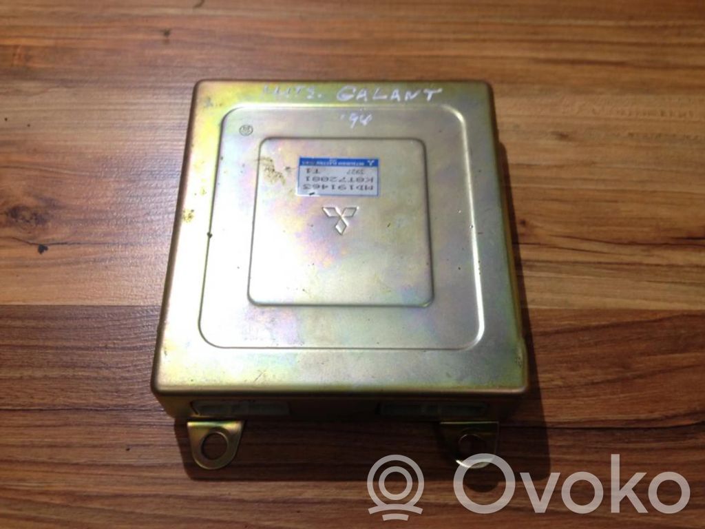 Mitsubishi Galant Engine control unit/module 