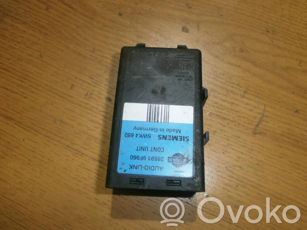 Nissan Primera Muu rele 