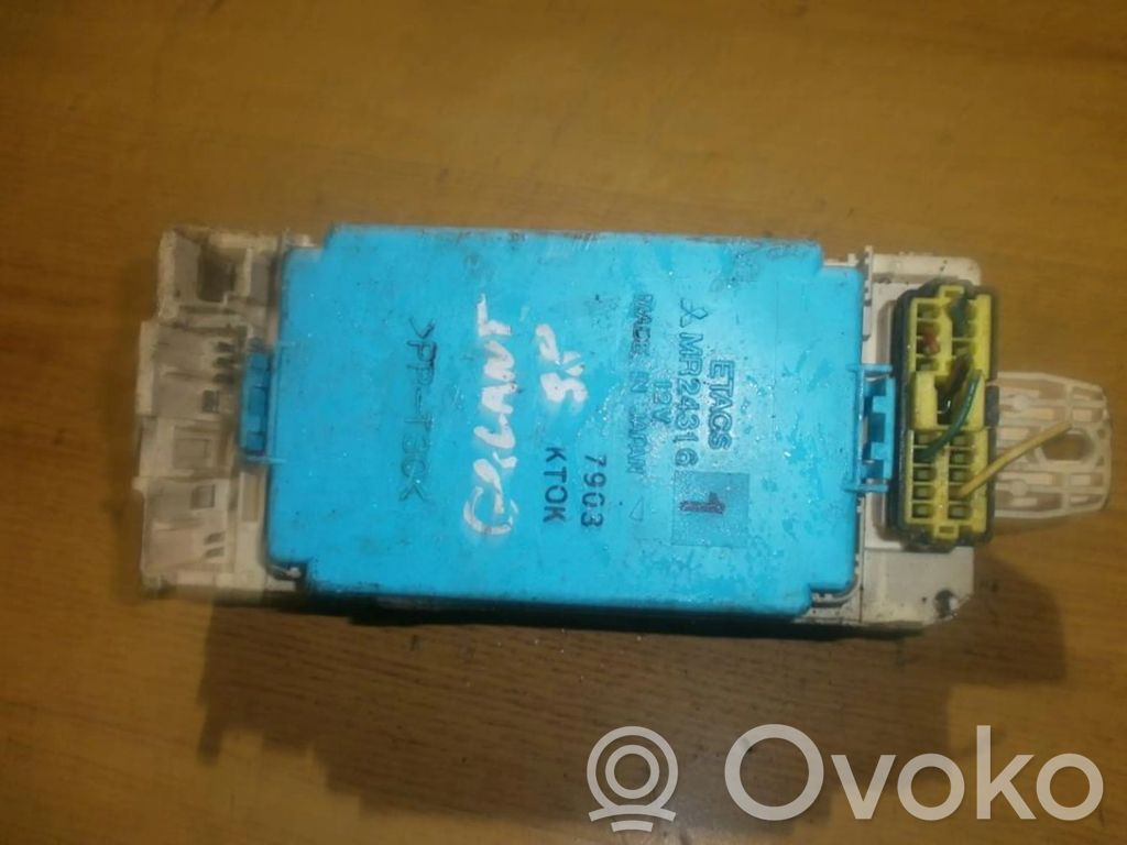 Mitsubishi Galant Skrzynka bezpieczników / Komplet 