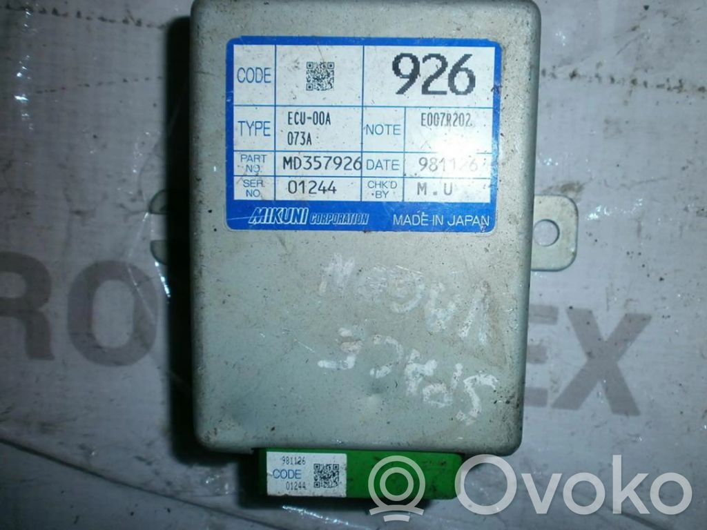 Mitsubishi Space Wagon Other control units/modules 