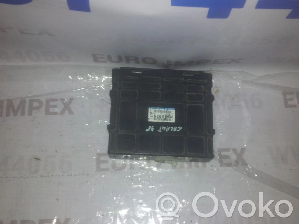 Mitsubishi Galant Engine control unit/module 