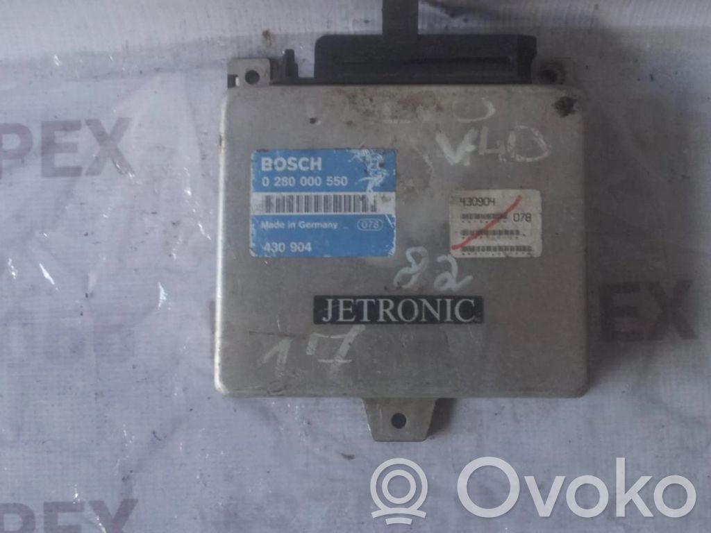Volvo S40, V40 Engine control unit/module 