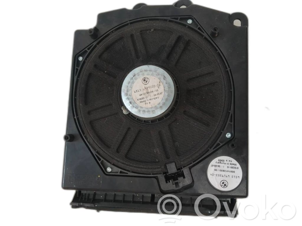 Subwoofer   6513691935304,6513691935304,6513691935304
