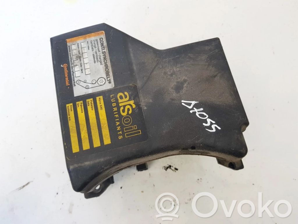 Volvo S40, V40 Sulakerasiasarja 