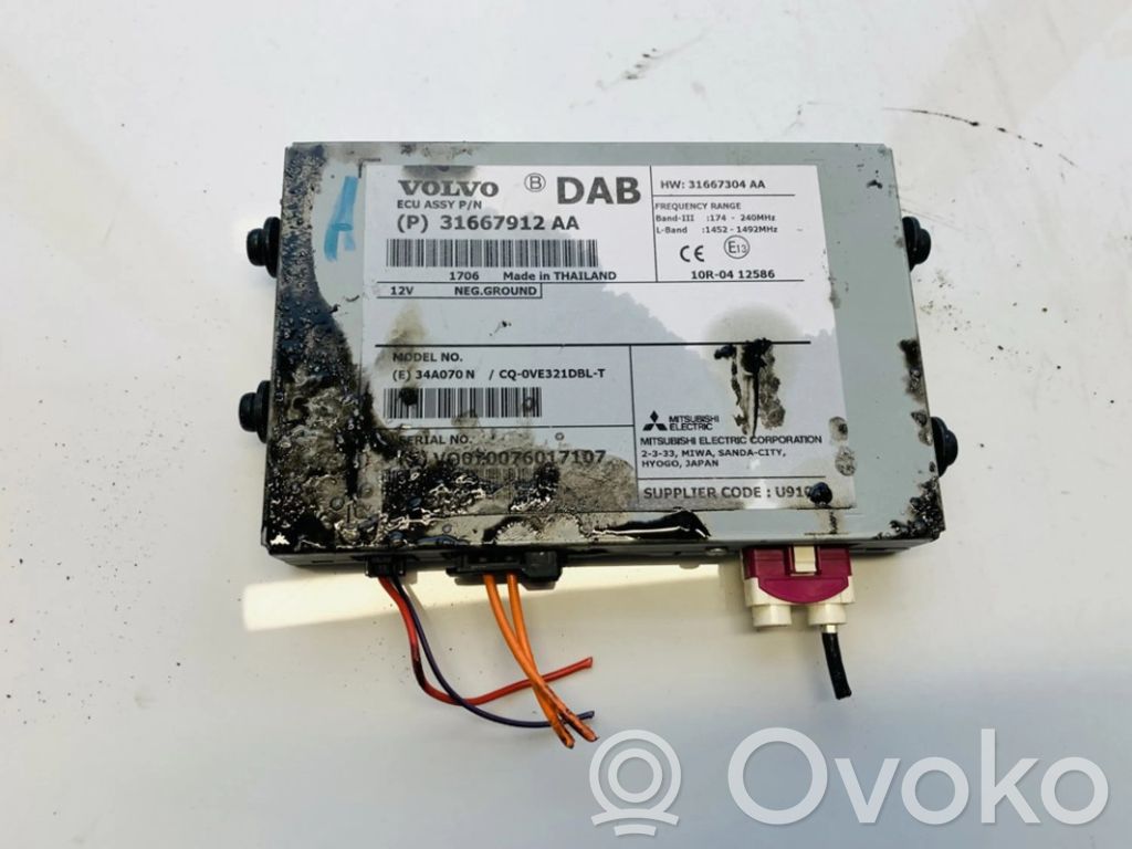 Volvo V40 Centralina antenna 