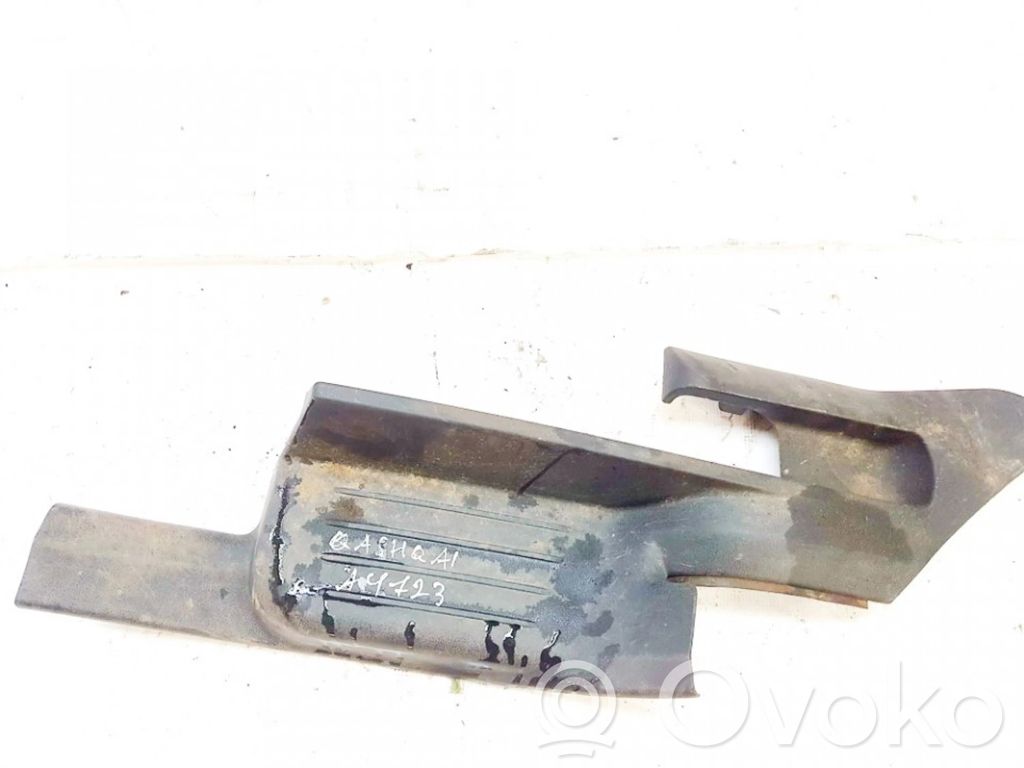 Nissan Qashqai+2 Listwa progowa przednia 