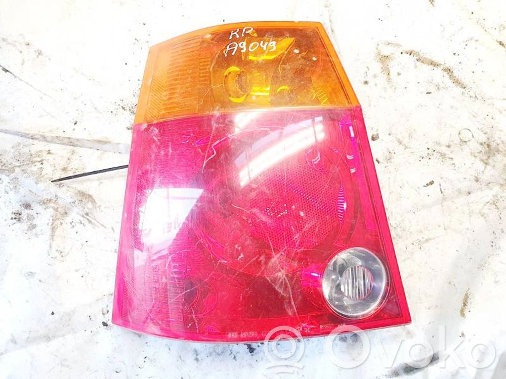 Chrysler Pacifica Rear/tail lights 