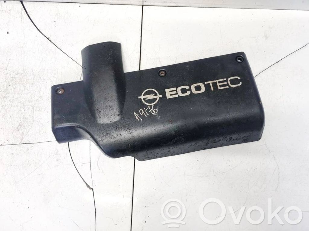 Cubierta del motor (embellecedor)   90573511,9057312,9057312,90573511