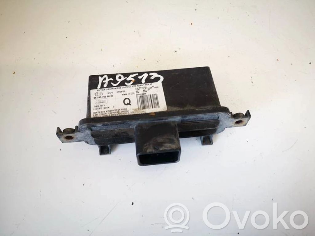 Valomoduuli LCM   9681575580,89901883,89901883,9681575580