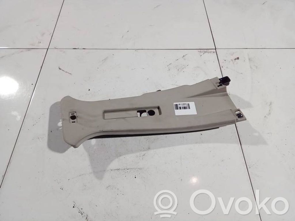 Ford S-MAX Otros repuestos del interior 