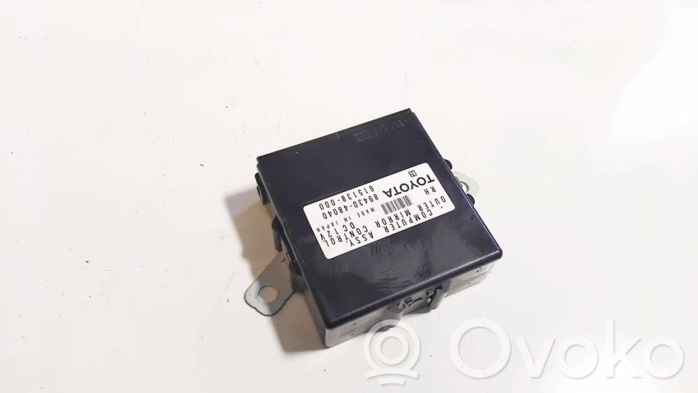 Altre centraline/moduli   8943048040,615138000,615138000,8943048040