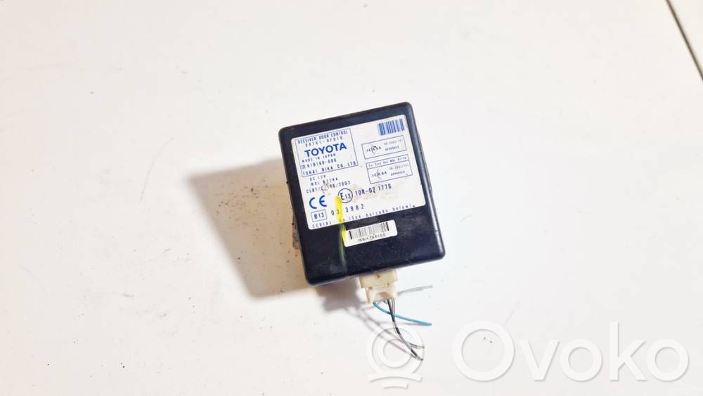 Unitate/modul comandă uși   61B168000,61B168000