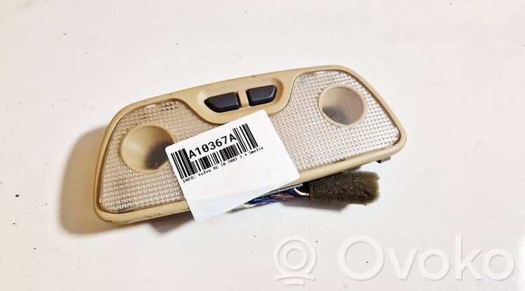Etuistuimen valo   9178936,9178936