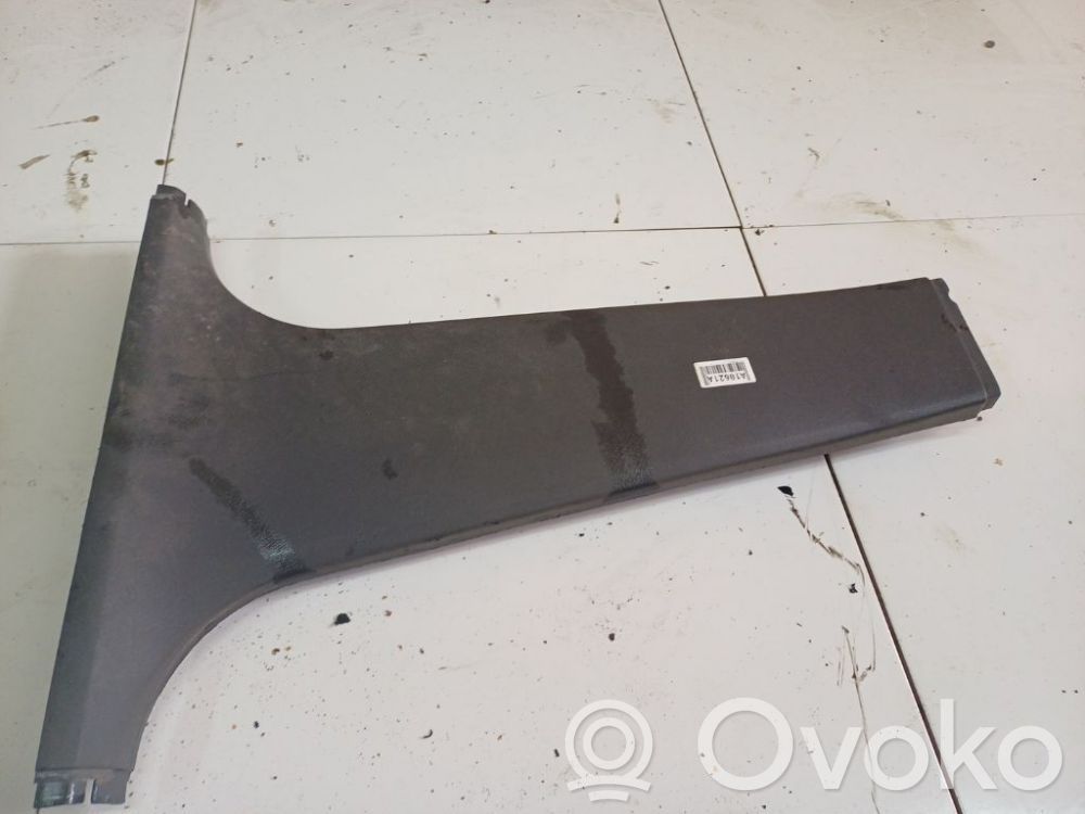 Ford C-MAX I Revêtement de pilier (bas)