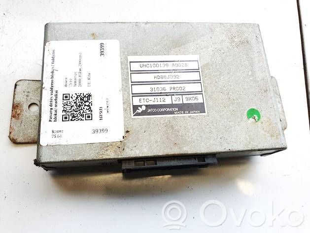 Rover 75 Other control units/modules 